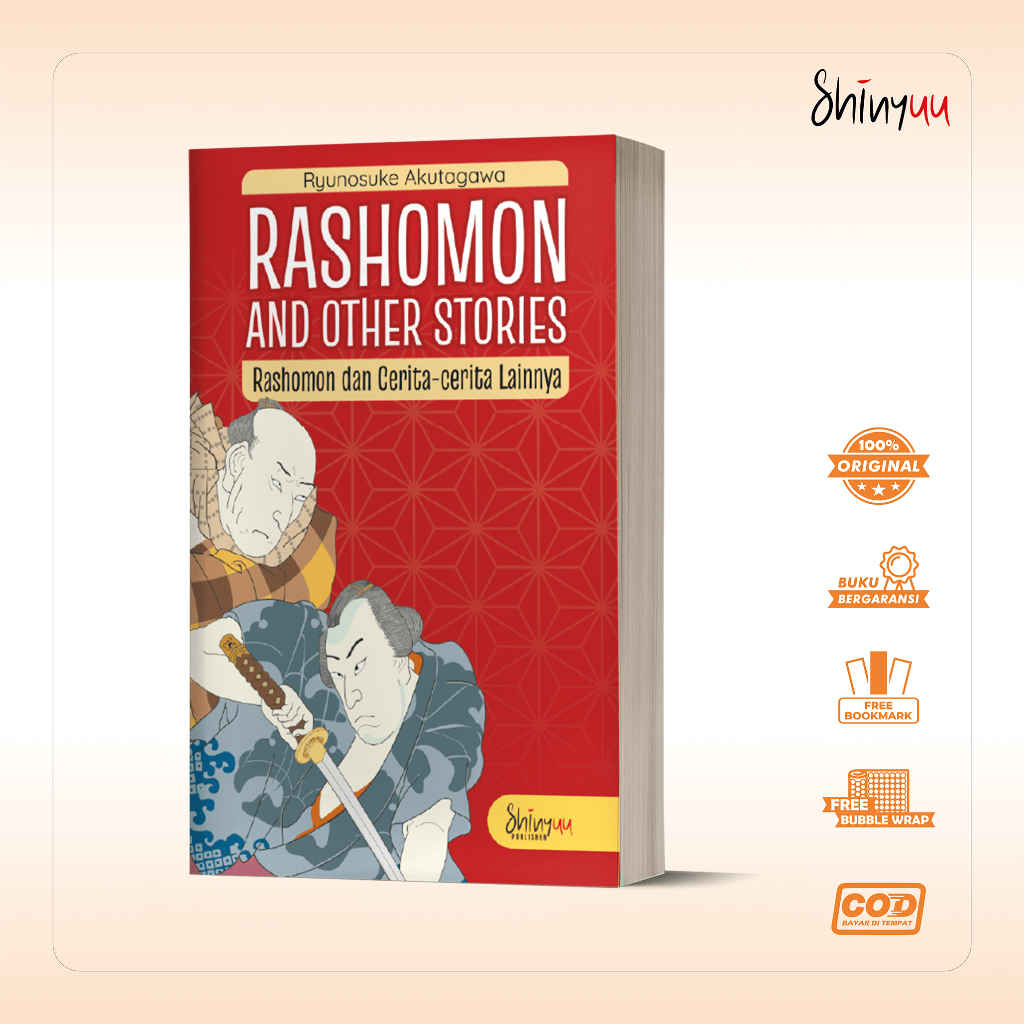 หนังสือเรื่อง Rashomon และเรื่องอื่น ๆ: Rashomon และเรื่องอื่น ๆ