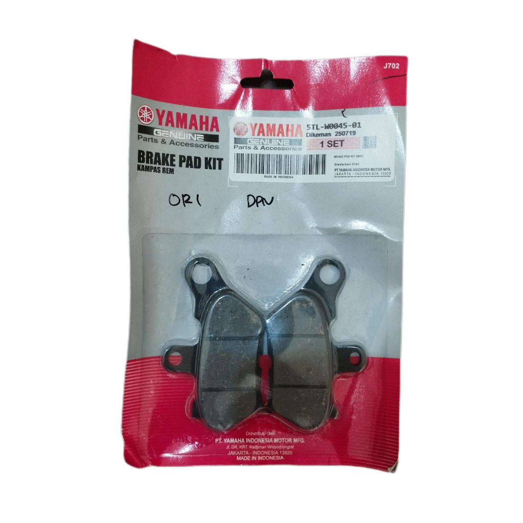 Yamaha 5TL-W0045-01 ผ้าเบรคหน้า