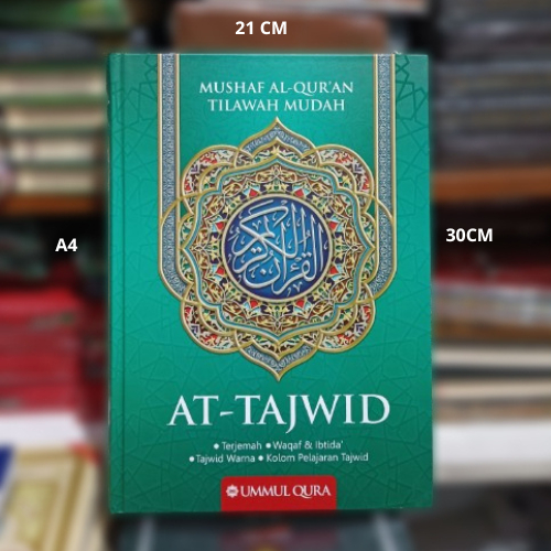 AL QURAN A4 AT TAJWID | TRANSLATION, WAQAF IBTIDA, สี TAJWID