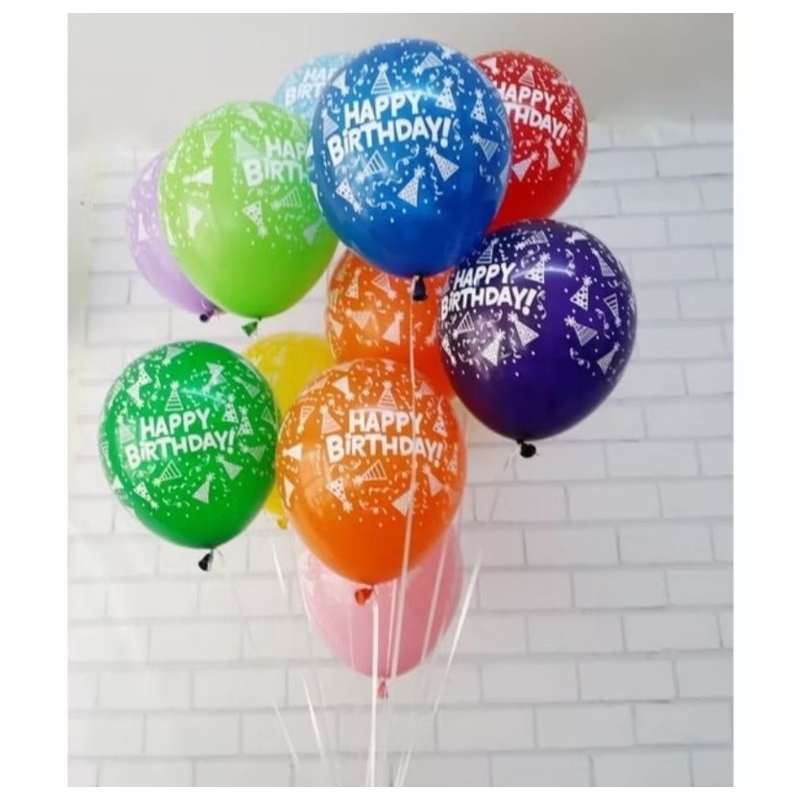 ลูกโป่งยาง Hbd/สุขสันต์วันเกิด/ลูกโป่งวันเกิด