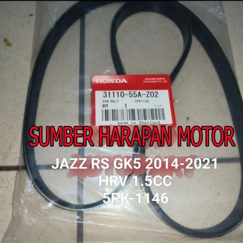 พัดลม VAN BELT 5PK1146 HRV 1.5CC ALL NEW JAZZ GK5 2014-2021 5PK-1146