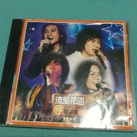 VCD Original F4 - Music Party