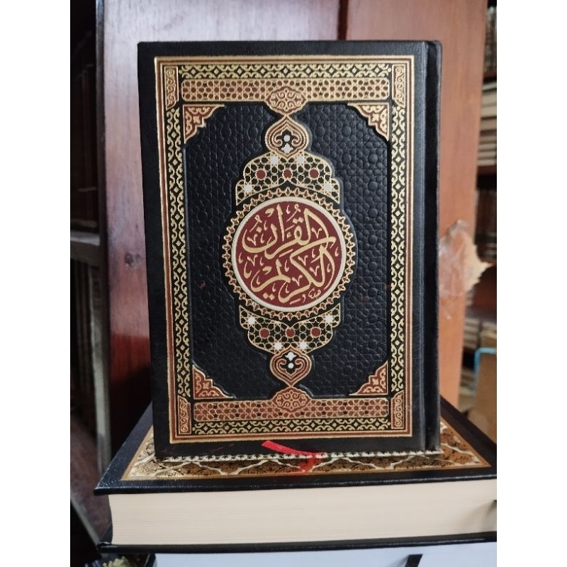 Al-quran Ottoman Mold Cairo Egypt UK 12 x 17 ซม