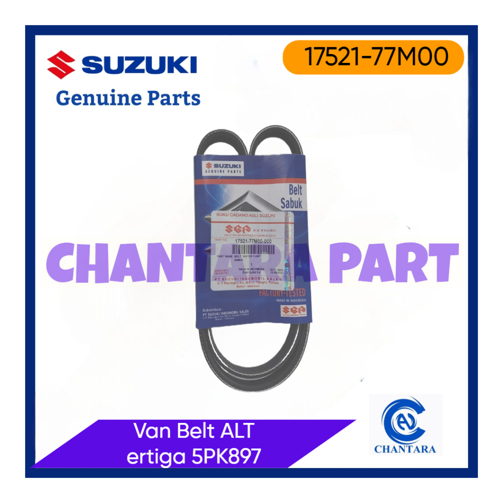 เข็มขัดรถตู้ Suzuki Ertiga ของแท้ (5PK897/ALT)