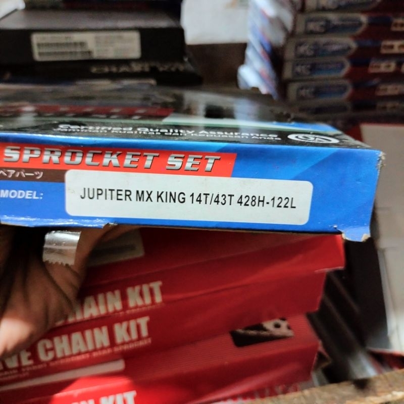 ชุดเกียร์ MX KING สําหรับ MX KING MOTORCYCLE BRAND KC PREMIER