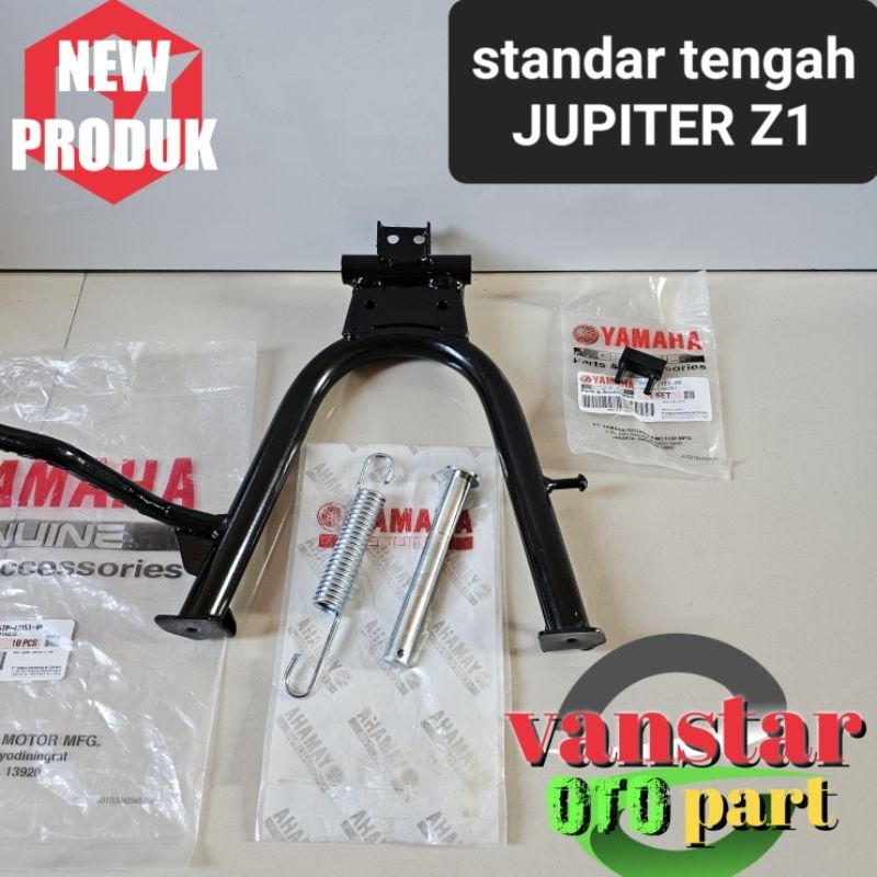 ขาตั้งกลาง JUPITER Z1Jupiter z หุ่นยนต์ใหม่ ดาวพฤหัสบดีแบบเดียวกันที่แตกต่างกัน z สีดําเก่า