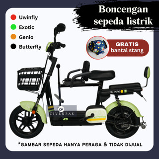 BONCENGAN ANAK Sepeda Listrik Boncengan Sepeda Listrik Boncengan Sepeda Listrik Anak Depan