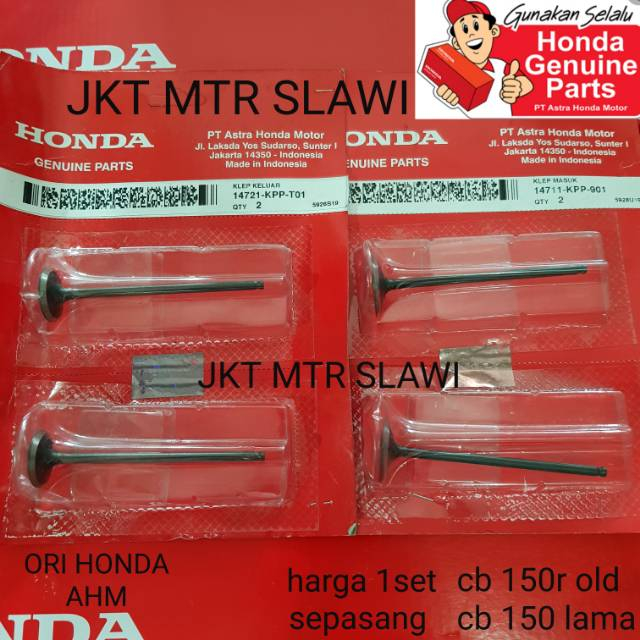 14721-kpp-T01, 14711-kpp-901 วาล์วใน & วาล์ว ex 1 ชุด velve ในวาล์ว ex cb 150 r เก่า 14711 kpp T01 o