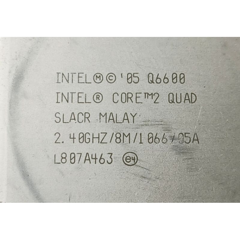 โปรเซสเซอร์ Intel core 2 Quad Q6600 CPU LGA 775