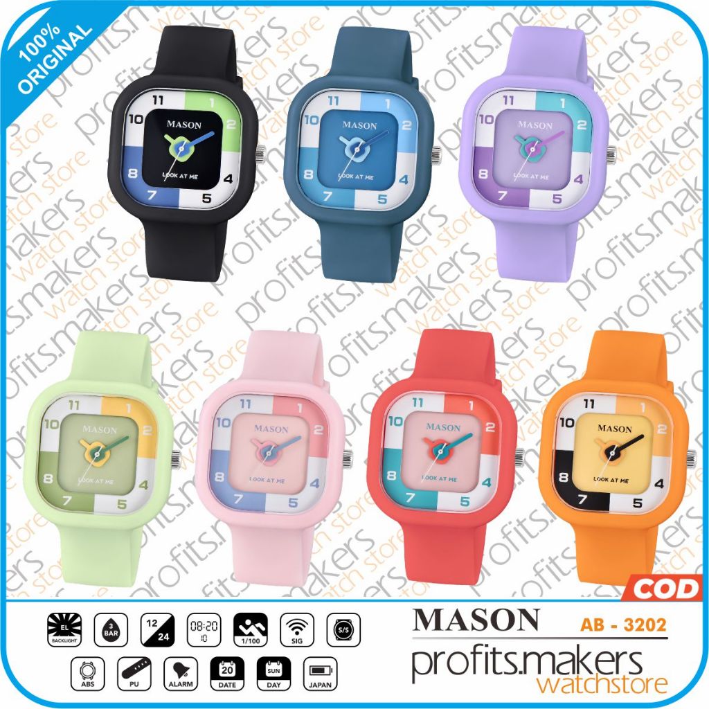MASON M 3202 / M-3202 / M AB 3202 นาฬิกาเด็ก ORIGINAL