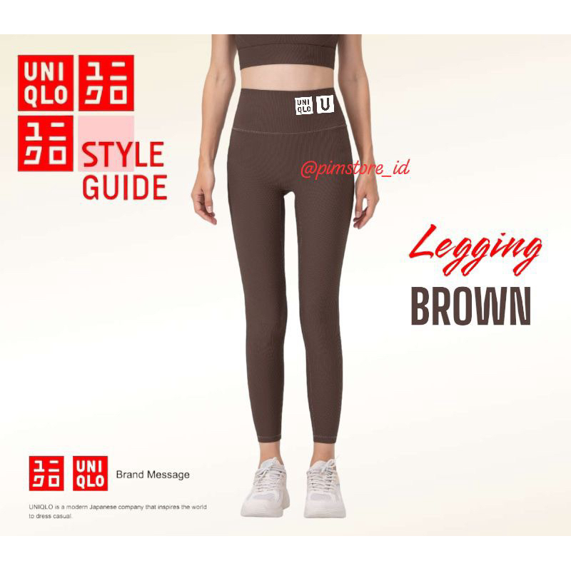 กางเกงเลกกิ้งขายาว UNIQLO แถมกล่อง