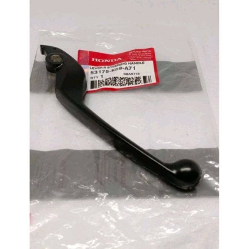 มือเบรคขวา Honda Vario 125 Vario 150 รหัสอะไหล่ K59