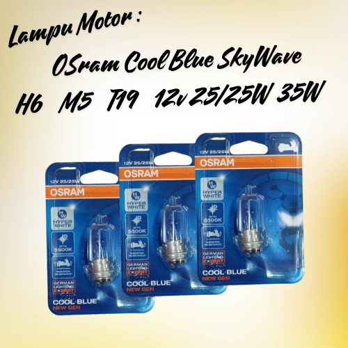 หลอดไฟฮาโลเจน Osram Cool WHITE Cool BLUE H6