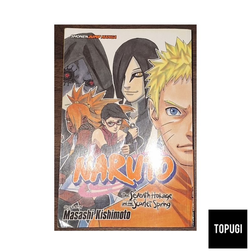 การ์ตูนนารูโตะ: Hokage Seventh & The Scarlet Spring English (Viz Media)