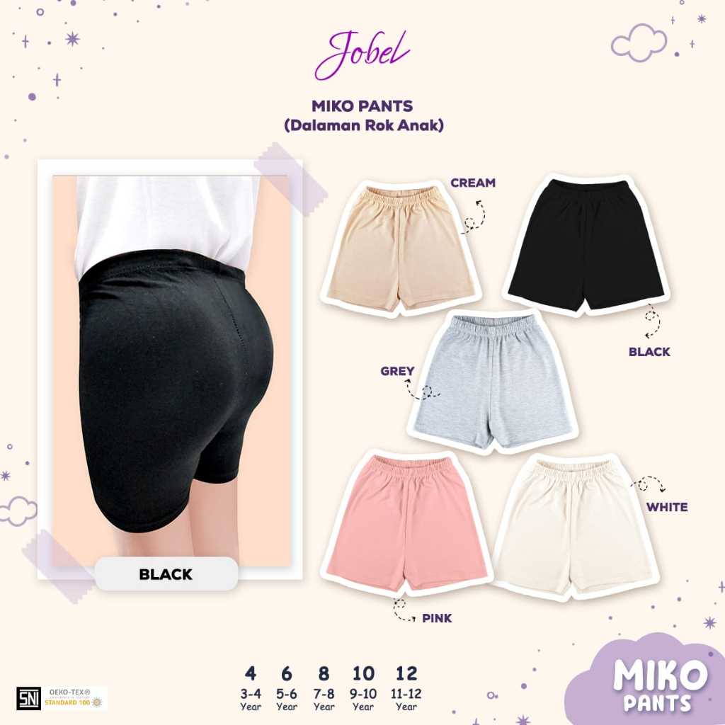 KAZEL BOXER GIRL BOXER เด็กผู้หญิง | KAZEL MIKO PANT ภายใต้กระโปรง