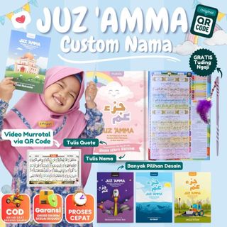 Juz Amma Custom Nama A5 -  Juz 'Amma Hafalan Anak Premium glossy full color