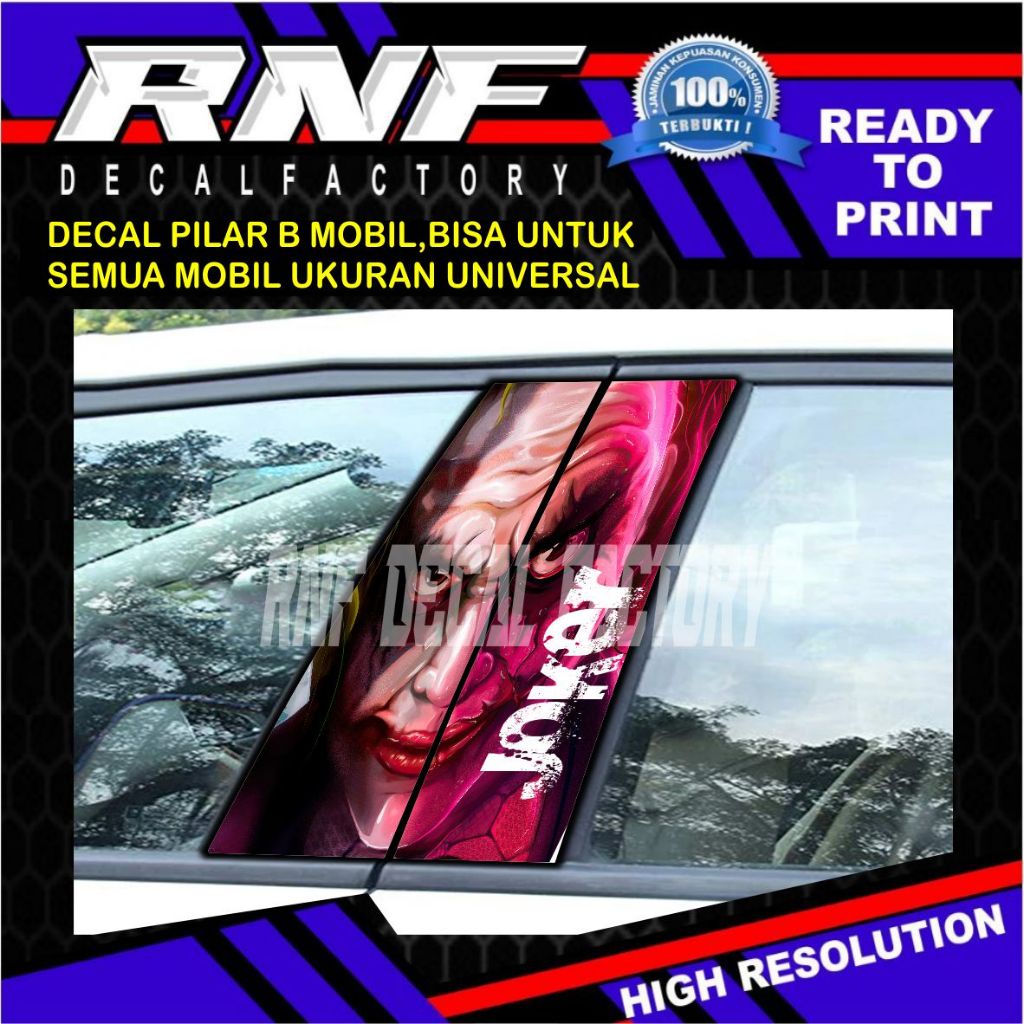 สติ๊กเกอร์ VILLAR VARIATIONS, JOKER DECAL CAR PILAR STICKERS