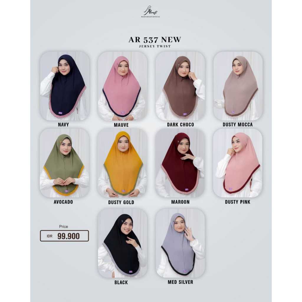 อาร์ 537************