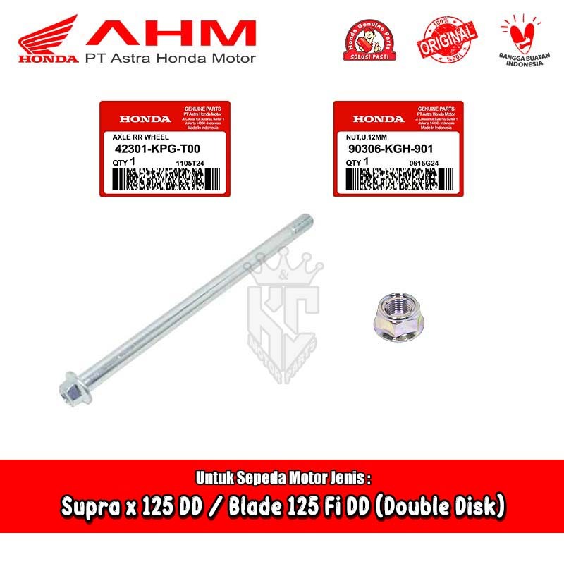 เพลาหลัง+น๊อต Honda Supra x Blade 125 คาร์บูเรเตอร์ Fi DD Double Disk Original AHM 42301-KPG-T00