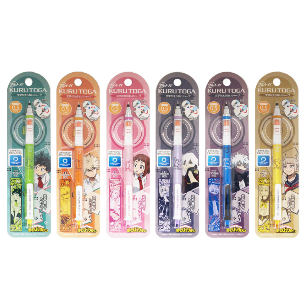 Uni Kuru Toga My Hero Academia Visual Block Ensky ดินสอกด Kutoga 0.5 มม.Limited Edition