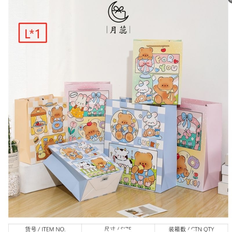 ถุงกระดาษ/ถุงกระดาษ/ถุงของขวัญ/32x26x12