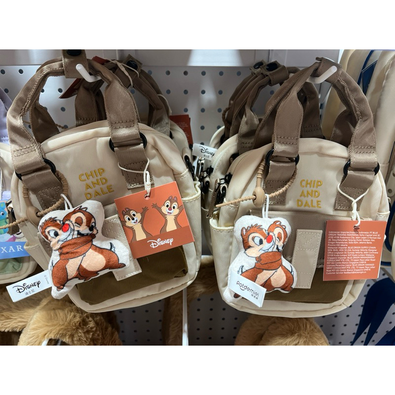 Chip and Dale KKV กระเป๋าโดนัลด์ดั๊ก