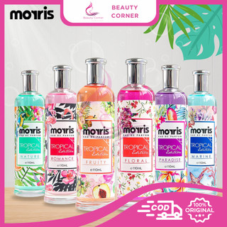 Morris Parfum Tropical Edition