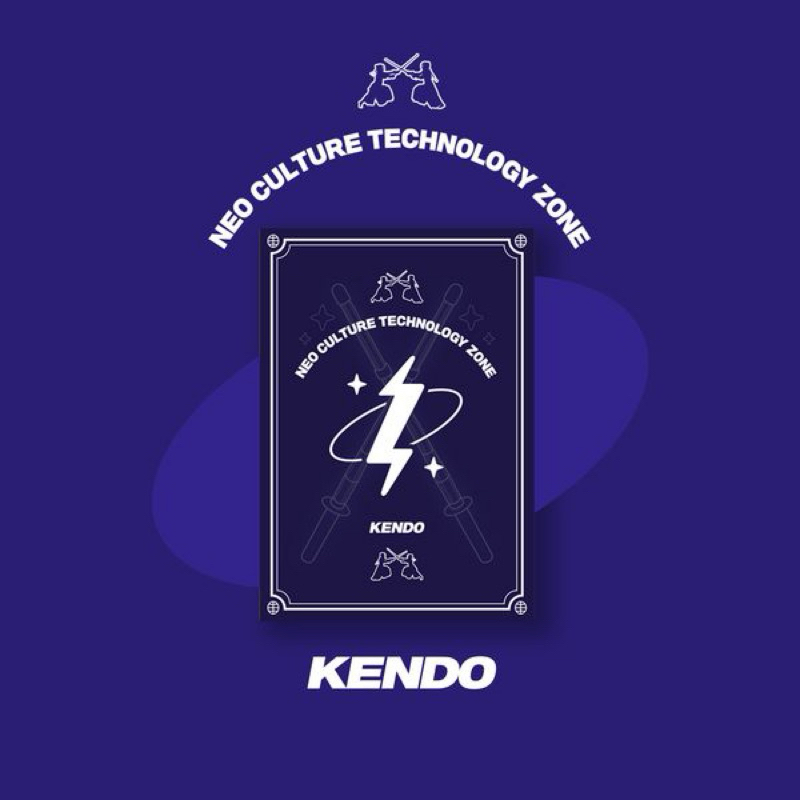 NCT - การ์ดคูปอง NCT Zone (Kendo Ver.)