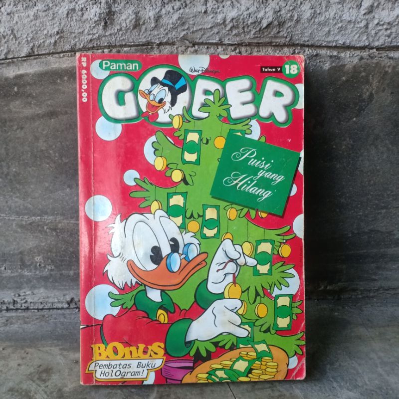 ลุง Sroguge ปี V Comic No. 18