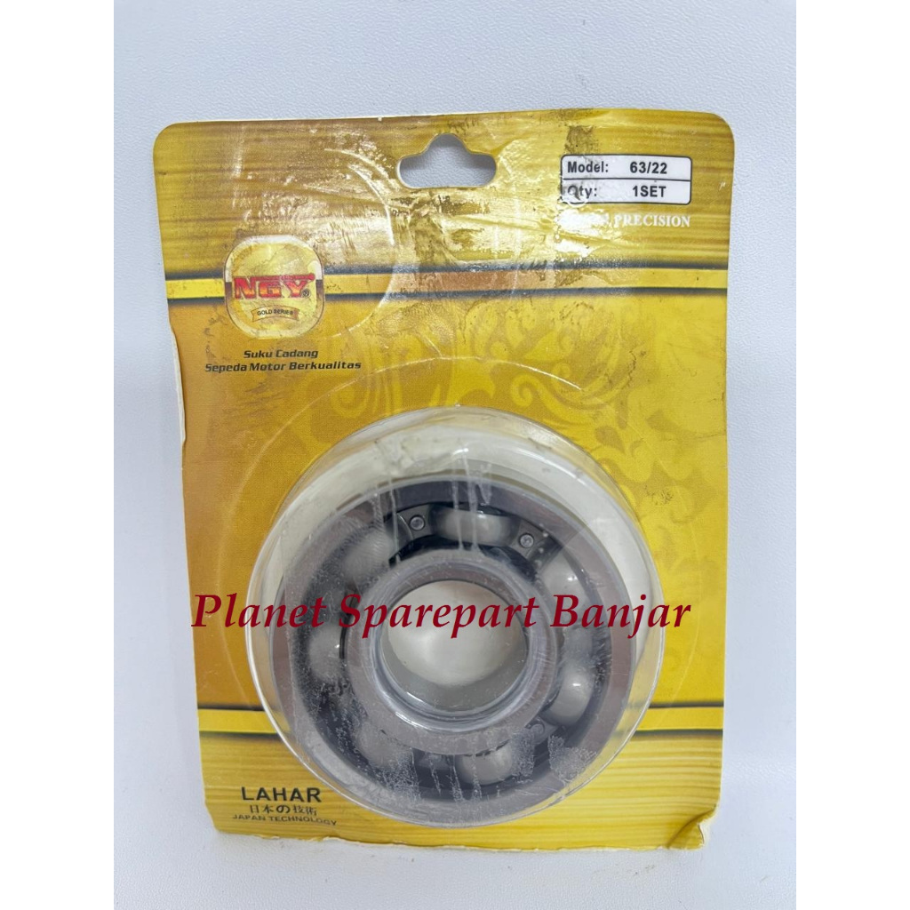 แบริ่ง / Lahar 6322 NGY Gold