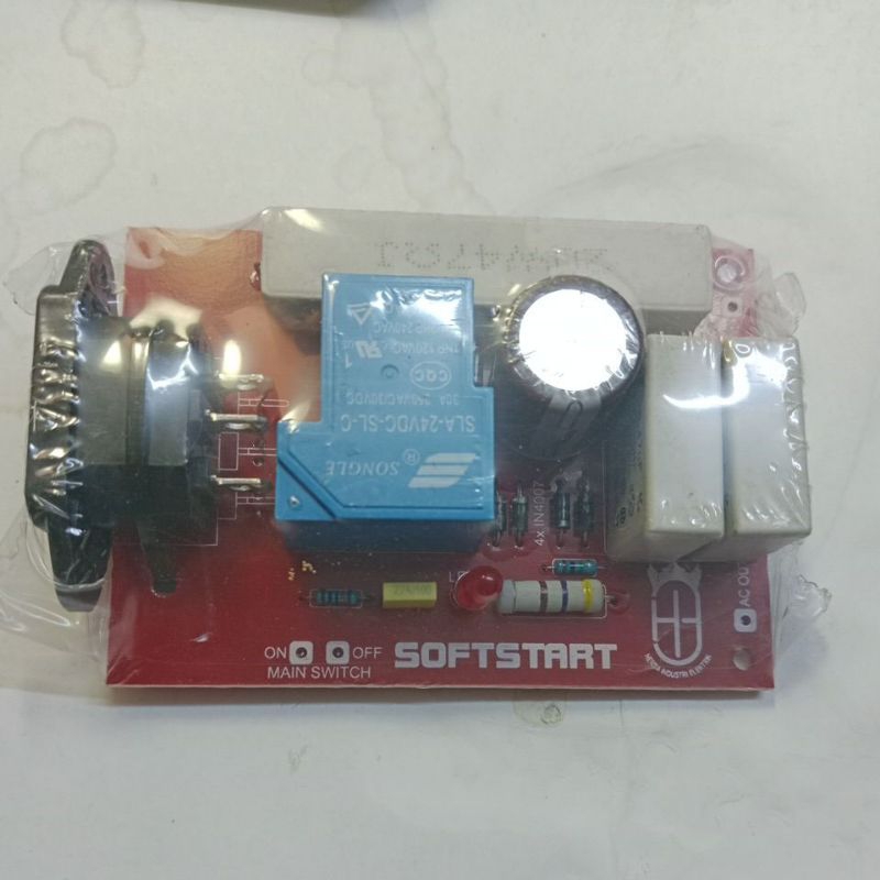 HRS ชุดซอฟต์สตาร์ต**