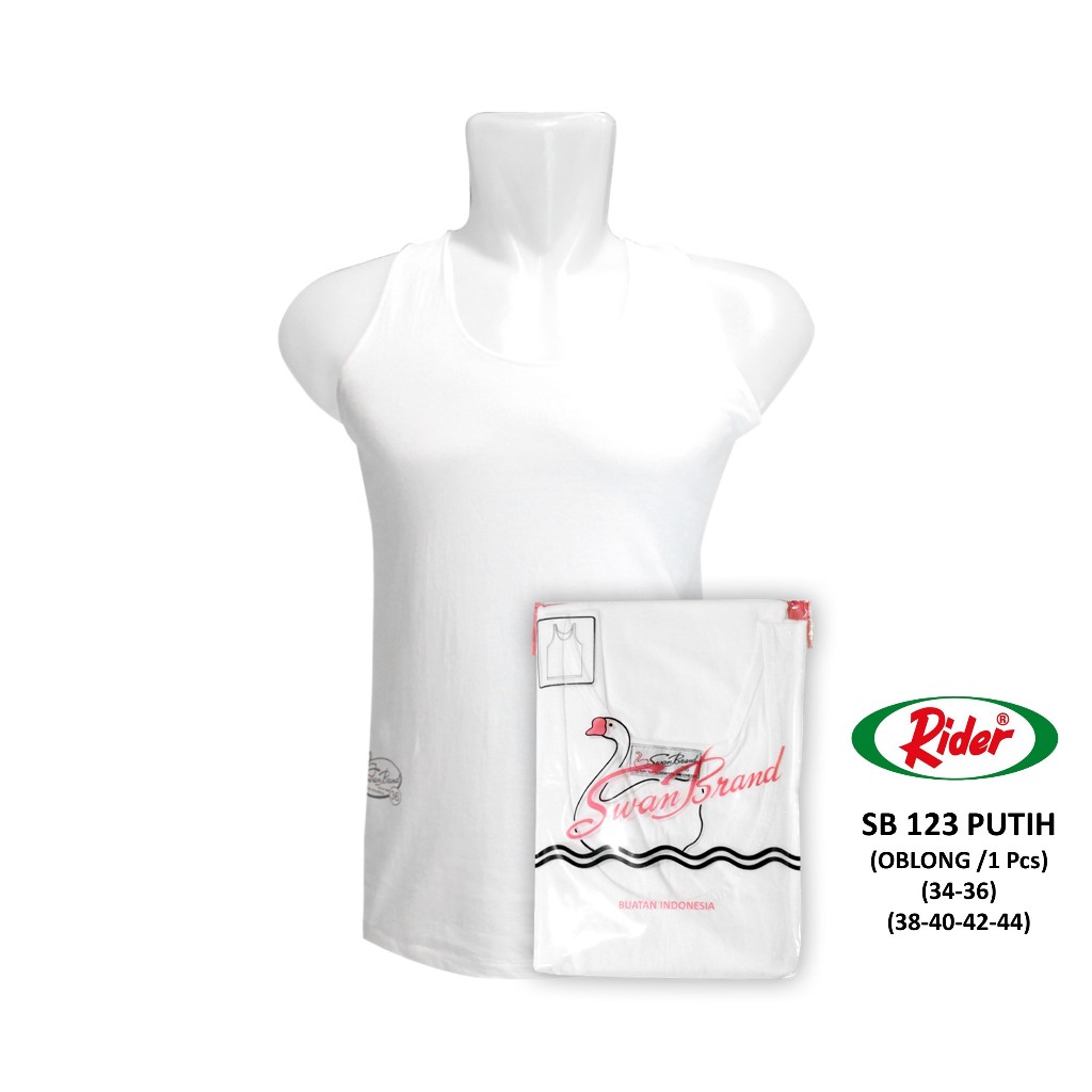 Swan Brand Rider SB 123 เสื้อกล้ามผู้ชายสีขาว 1 ชิ้น