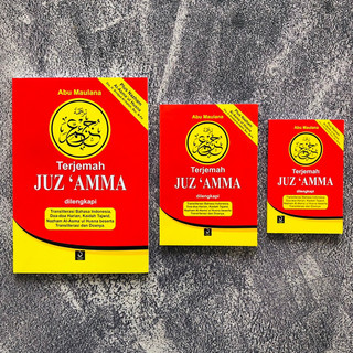 PUSTAKA NUUN TERJEMAH JUZ'AMMA KECIL-SEDANG-BESAR HVS