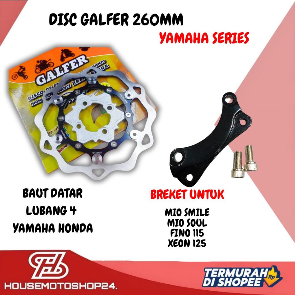 Galfer DISC 260 GALLER DISC GALLER DISC VARIO DISC 260MM DISC MIO BEAT 260 แผ่นดิสก์ VARIO