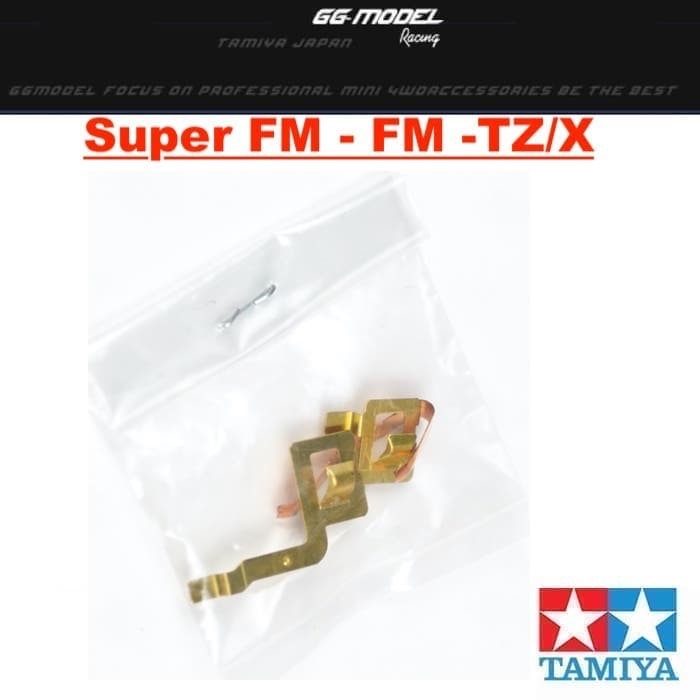 TAMIYA 15046 COPPER TERMINAL (TZ-TZX-SFM CHASISS)