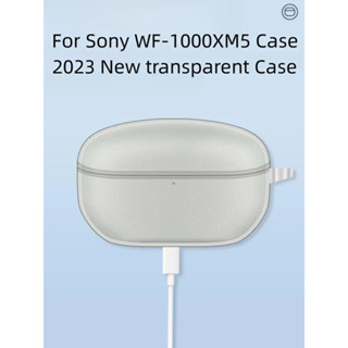 เคส TPU สําหรับ Sony WF-1000XM5/WF1000XM5+