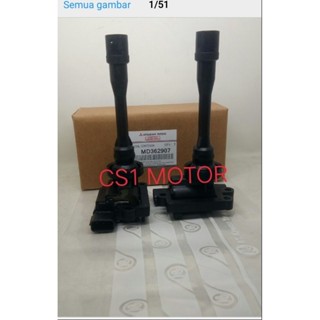 คอยล์จุดระเบิด Mitsubishi CEDIA C5S