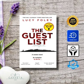 The Guest List โดย Lucy Foley - เวอร์ชั่นภาษาอังกฤษ