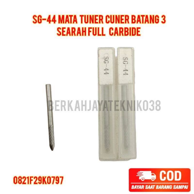 MATA SG-44 Tuner Bit Cuner 3-Way Full Carbide Stem ไม่ใช่ HSS