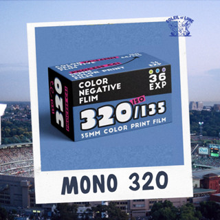 ฟิล์มม้วน Mono 320 35 มม. ISO 320 36exp