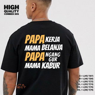 เสื้อยืด เสื้อช็อปปิ้ง papa Looking For mama Running combed 30s