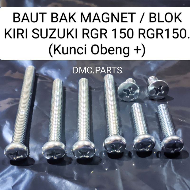 สายฟ้าแม่เหล็ก BAK / ซ้าย BLOCK SUZUKI RGR 150 RGR150. (กุญแจไขควง+)