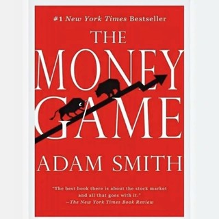 หนังสือเกม The Money - Adam Smith (ภาษาอังกฤษ)