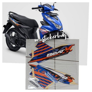 สติกเกอร์ ลายทาง สีฟ้า สีดํา สําหรับ Honda Beat 2021