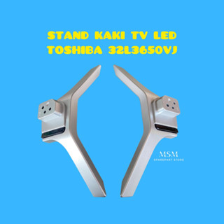 ขาตั้งทีวี LED Toshiba 32L3650VJ