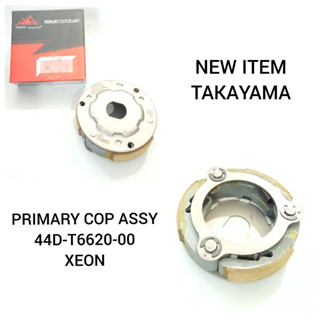 Takayama Primary คลัทช์ Assy (Double Clutch Complete) ซีนอน