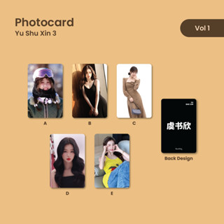 โฟโต้การ์ด Yu Shu Xin Esther Yu 3 Unofficial