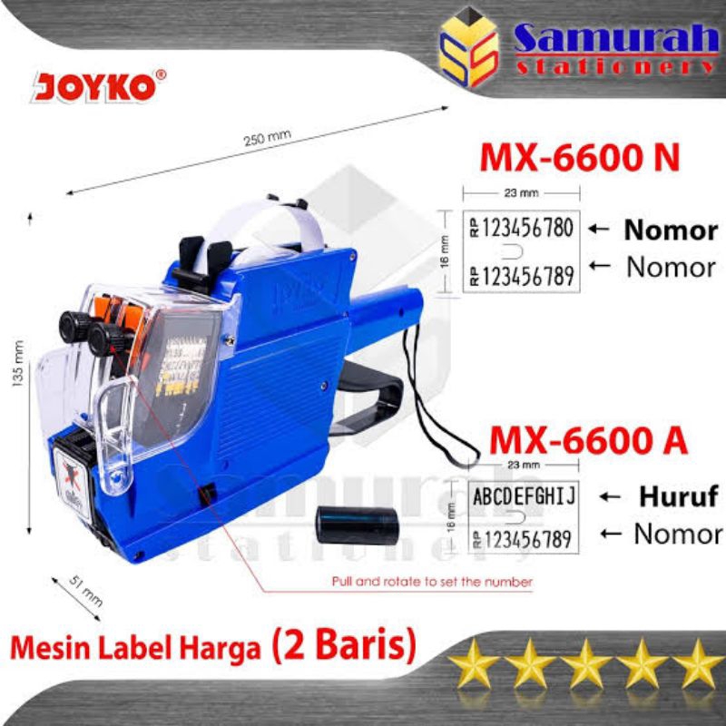 MESIN JOYKO MX6600A MX6600N VTEC VT9500 LABELER MACHINE SHOOTING TOOL ราคา 2 ROWS