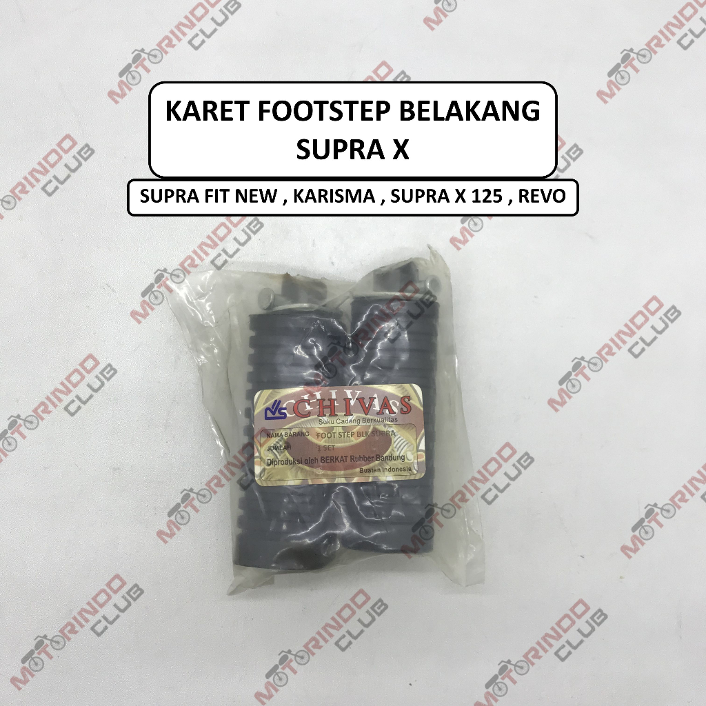 ยางรองเท้า / พักเท้าหลัง SUPRA X; SUPRA FIT NEW; KARISMA; SUPRA X 125; ยี่ห้อ REVO CVS