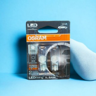 หลอดไฟ Led T10 OSRAM สีขาวนวล 12V W5W 2825DW3.1 หลอดไฟทไวไลท์ ไฟเบรกป้ายทะเบียนรถยนต์